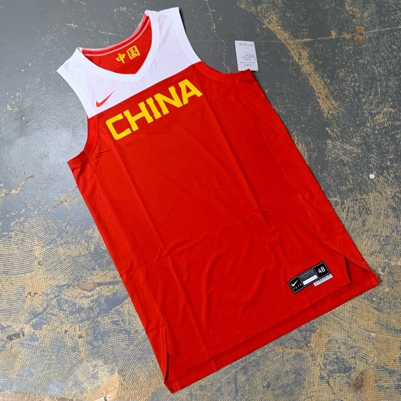 nike fiba jerseys